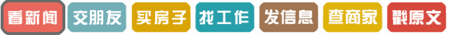 专业控卫如何调整心态应对高强度比赛_2