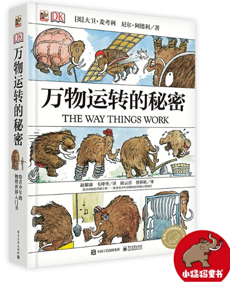 如何制定适合自己的篮球恢复训练计划?_0