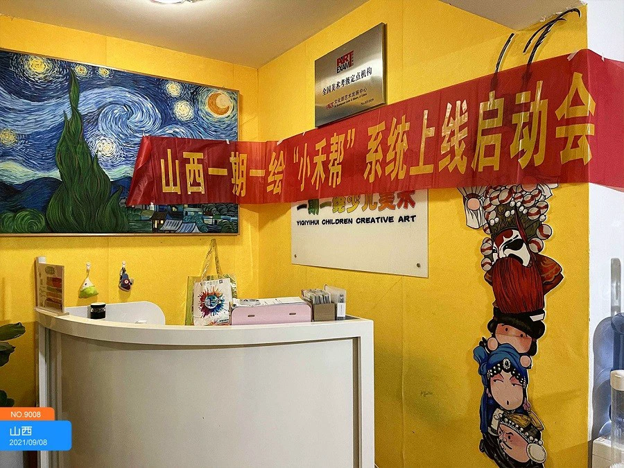 哪里可以找到篮球训练的模范案例_0