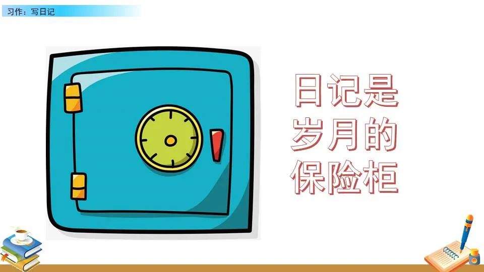 老年人打篮球时应如何进行适当的力量训练?_0